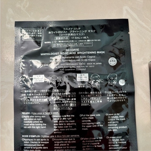 Whitelogist Brightening Mask - Silver - Picture 2 of 2